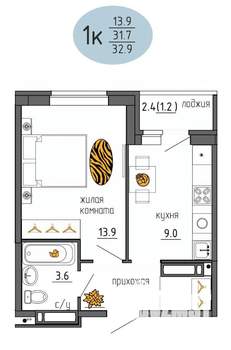 1-к квартира, строящийся дом, 33м2, 25/25 этаж