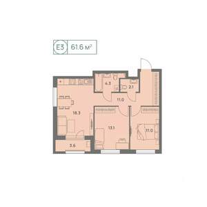 3-к квартира, вторичка, 62м2, 5/25 этаж