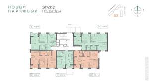 4-к квартира, вторичка, 73м2, 2/25 этаж