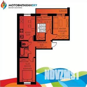 3-к квартира, вторичка, 62м2, 9/12 этаж