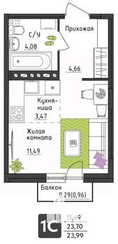 Студия квартира, вторичка, 24м2, 4/4 этаж