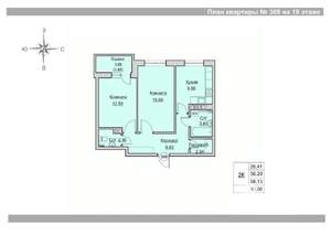 2-к квартира, вторичка, 58м2, 19/24 этаж