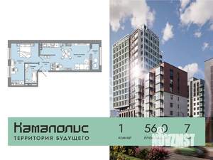 Фото квартиры на продажу (1)