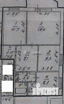 3-к квартира, вторичка, 65м2, 8/9 этаж