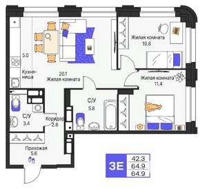 3-к квартира, строящийся дом, 65м2, 4/19 этаж