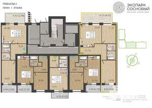 2-к квартира, вторичка, 61м2, 1/4 этаж