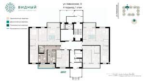 Фото квартиры на продажу (2)