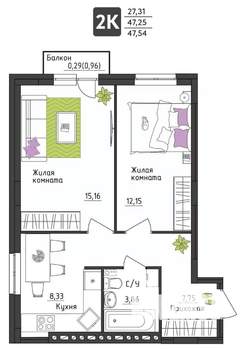 2-к квартира, вторичка, 48м2, 4/4 этаж