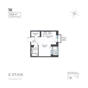 Студия квартира, вторичка, 34м2, 6/6 этаж