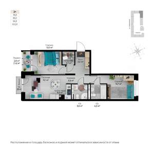 3-к квартира, строящийся дом, 68м2, 3/6 этаж