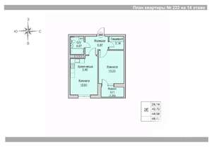 2-к квартира, вторичка, 45м2, 14/24 этаж