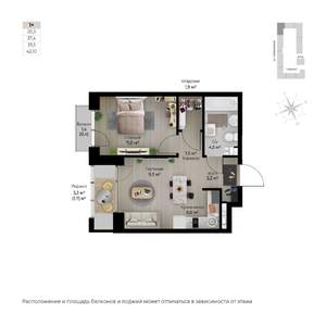 2-к квартира, строящийся дом, 43м2, 3/6 этаж