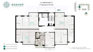 1-к квартира, вторичка, 25м2, 3/8 этаж