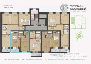 1-к квартира, вторичка, 40м2, 2/4 этаж