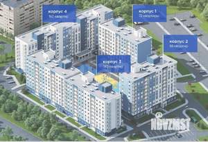 2-к квартира, строящийся дом, 61м2, 2/10 этаж