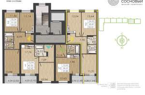 2-к квартира, вторичка, 51м2, 4/4 этаж