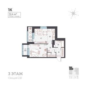 2-к квартира, вторичка, 50м2, 4/6 этаж