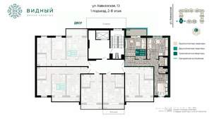 3-к квартира, вторичка, 68м2, 5/8 этаж