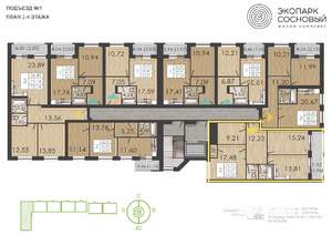 2-к квартира, вторичка, 75м2, 2/4 этаж