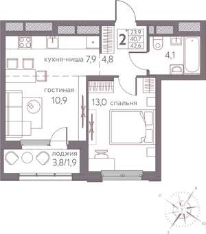 Студия квартира, строящийся дом, 43м2, 9/20 этаж