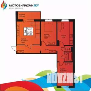 3-к квартира, вторичка, 72м2, 1/12 этаж