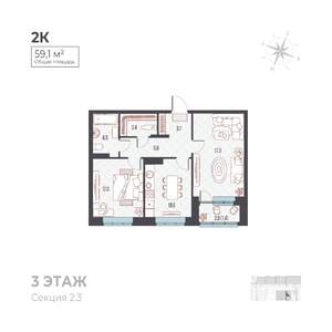 2-к квартира, вторичка, 59м2, 2/6 этаж