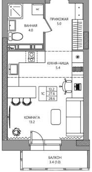 Студия квартира, вторичка, 29м2, 8/10 этаж