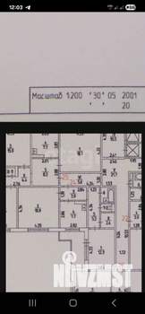 2-к квартира, вторичка, 57м2, 5/13 этаж