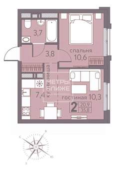 2-к квартира, вторичка, 36м2, 4/21 этаж