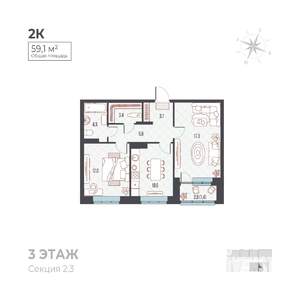 2-к квартира, вторичка, 59м2, 4/6 этаж