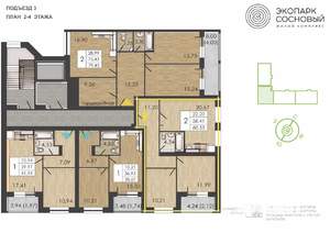 2-к квартира, вторичка, 58м2, 4/4 этаж