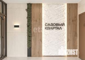 2-к квартира, вторичка, 41м2, 7/16 этаж