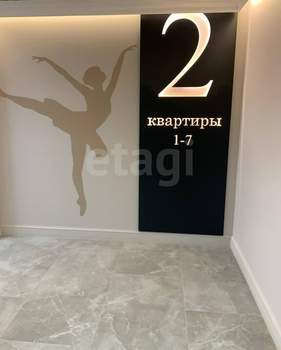1-к квартира, вторичка, 70м2, 2/7 этаж