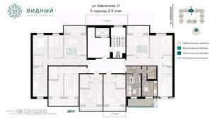 1-к квартира, вторичка, 36м2, 4/8 этаж