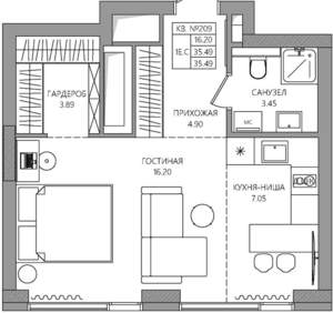 Студия квартира, вторичка, 35м2, 3/28 этаж