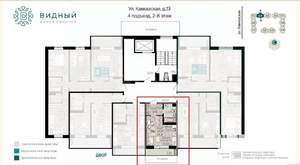 Студия квартира, вторичка, 25м2, 4/8 этаж
