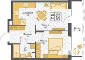 2-к квартира, строящийся дом, 40м2, 7/8 этаж