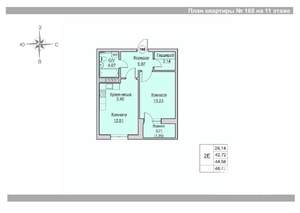 2-к квартира, вторичка, 45м2, 11/24 этаж
