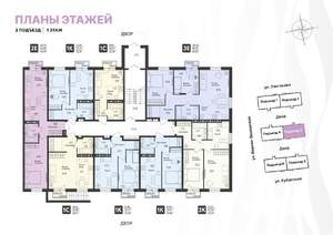 1-к квартира, вторичка, 31м2, 1/4 этаж