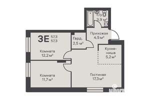 3-к квартира, вторичка, 57м2, 2/4 этаж