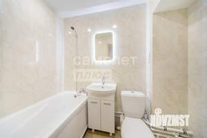 Студия квартира, вторичка, 19м2, 5/5 этаж