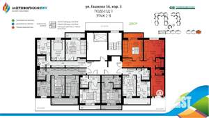 3-к квартира, вторичка, 67м2, 4/8 этаж