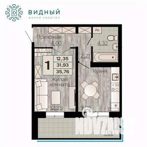 Фото квартиры на продажу (1)