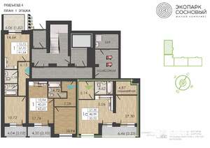 1-к квартира, вторичка, 47м2, 1/4 этаж