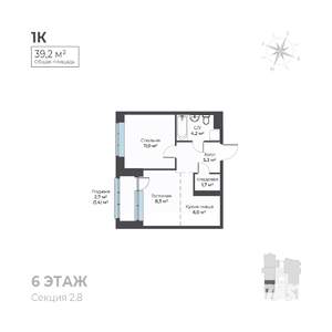 2-к квартира, вторичка, 39м2, 6/6 этаж