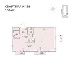 1-к квартира, строящийся дом, 110м2, 6/6 этаж