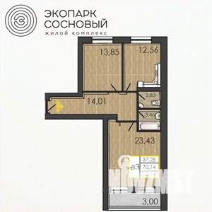 2-к квартира, вторичка, 70м2, 4/4 этаж