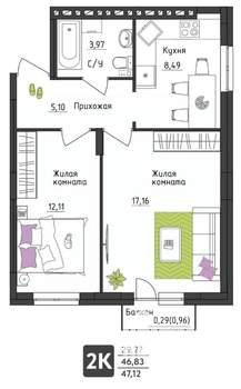 2-к квартира, вторичка, 47м2, 4/4 этаж
