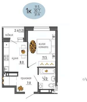 1-к квартира, строящийся дом, 32м2, 24/25 этаж