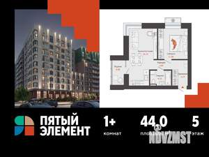 1-к квартира, вторичка, 44м2, 5/9 этаж